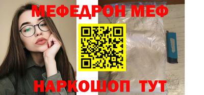 скорость mdpv Апрелевка