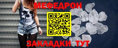 дмт Ирбит