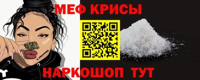 гидра Аргун