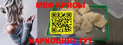 гидра Аргун