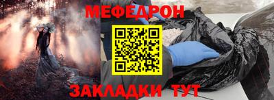 скорость mdpv Апрелевка