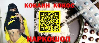 скорость mdpv Апрелевка