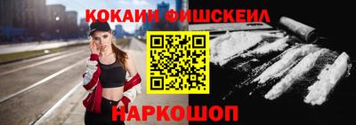 скорость mdpv Апрелевка