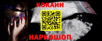 скорость mdpv Апрелевка
