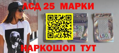 mix Апшеронск