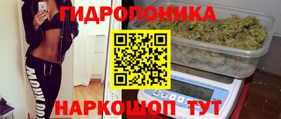 скорость mdpv Апрелевка