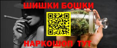 скорость mdpv Апрелевка