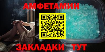 скорость mdpv Апрелевка