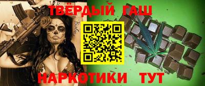 mix Апшеронск