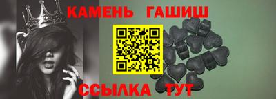 mix Апшеронск