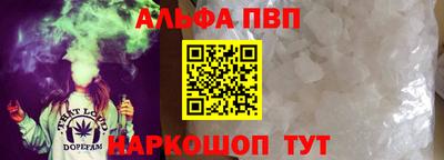 скорость mdpv Апрелевка