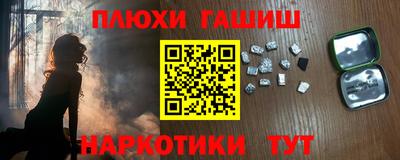 mix Апшеронск