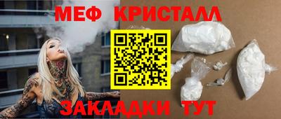 гидра Аргун