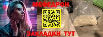 гидра Аргун
