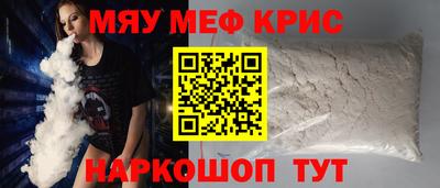 скорость mdpv Апрелевка